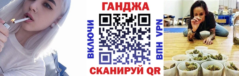 Купить наркотик аптеки Петровск КОКАИН  Марихуана  Псилоцибиновые грибы  A-PVP  Гашиш  Меф 