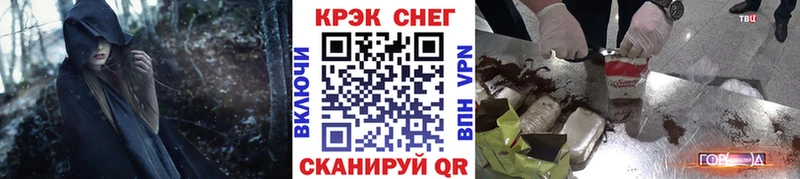 где можно купить наркотик  Петровск  Cocaine Колумбийский 