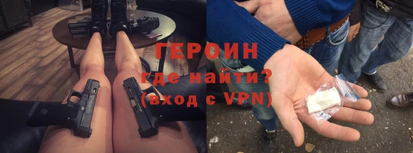 мескалин Баксан