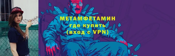 мескалин Баксан