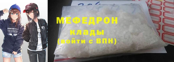 мескалин Баксан