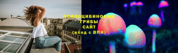 мескалин Баксан