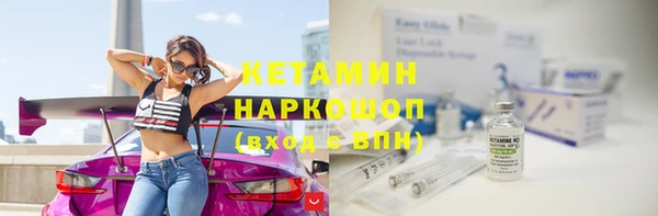 мескалин Баксан