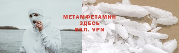 мескалин Баксан