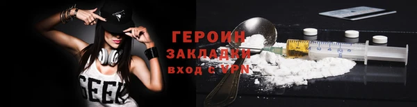 мескалин Баксан