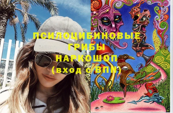 мефедрон Балабаново