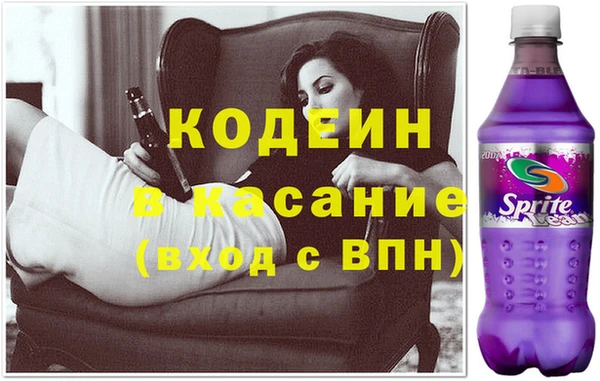 мескалин Баксан