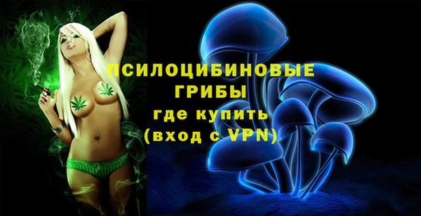 мефедрон Балабаново
