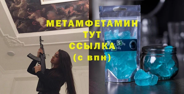 мескалин Баксан