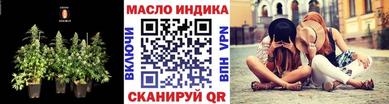 ТГК концентрат  Петровск 